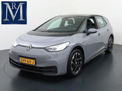 Financial Lease Volkswagen ID.3 Pro 58 kWh