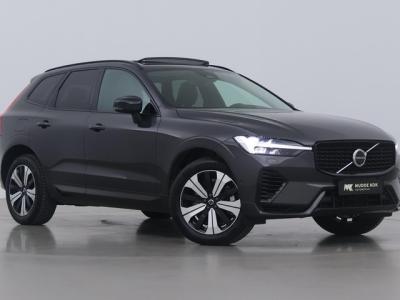 Financial Lease Volvo XC60 T6 Plug-in hybrid Plus Dark