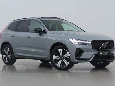 Financial Lease Volvo XC60 T6 Plug-in hybrid Plus Dark