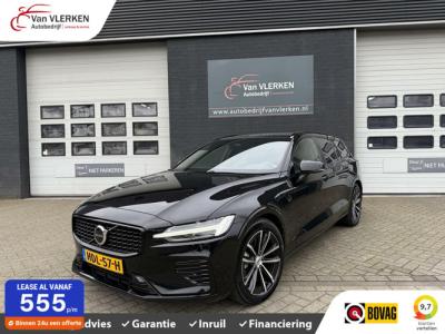 Financial Lease Volvo V60 2.0 T6 Plug-in LONG RANGE AWD Plus Dark
