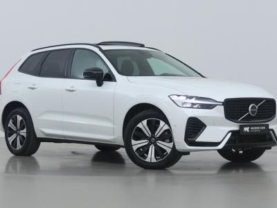 Financial Leas Volvo XC60 T6 Plug-in hybrid Plus Dark