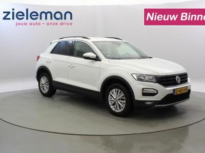 Financial Leas Volkswagen T-Roc 1.5 TSI Style