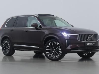 Financial Lease Volvo XC90 T8 Recharge Ultra Bright