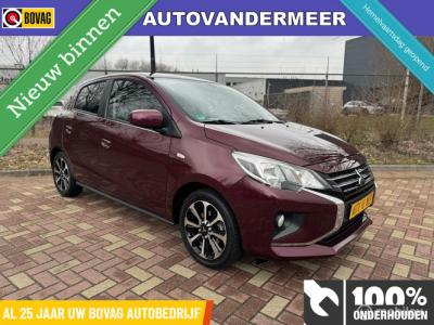Financial Leas Mitsubishi Space Star 1.2 Instyle