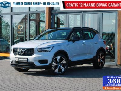 Financial Lease Volvo XC40 T4 PlugInHybride R-Design