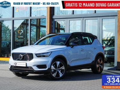 Financial Lease Volvo XC40 T4 PlugInHybride R-Design
