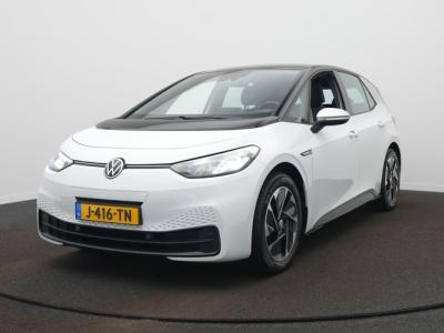 Financial Lease Volkswagen ID.3 First 58 kWh