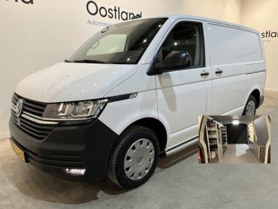 Financial Lease Volkswagen Transporter 2.0 TDI L1H1