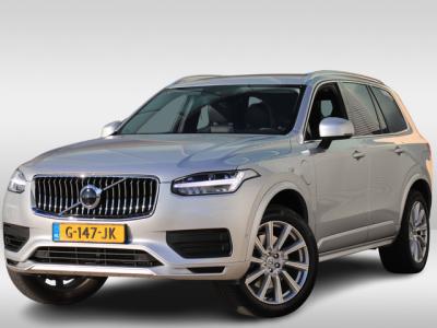 Financial Lease Volvo XC90 T8 Aut. AWD Momentum Pro