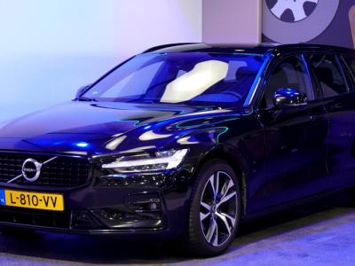 Financial Lease Volvo V60 2.0 B4 MHEV 145kW