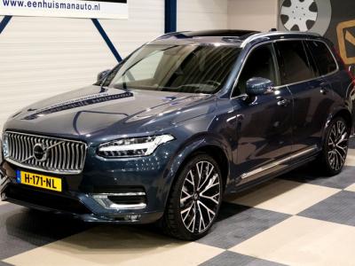 Financial Lease Volvo XC90 2.0 B5 AWD 177kW