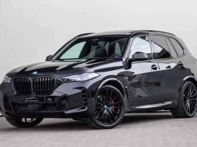 Financial Lease BMW X5 xDrive50e M-Sport
