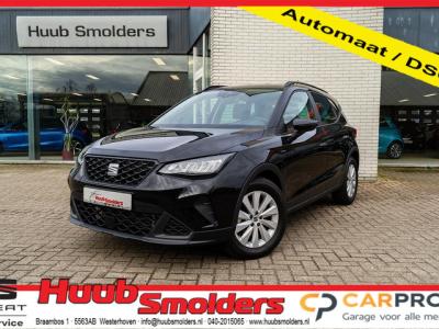 Financial Leas SEAT Arona 1.0 EcoTSI Style
