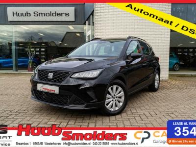 Financial Leas SEAT Arona 1.0 EcoTSI Style