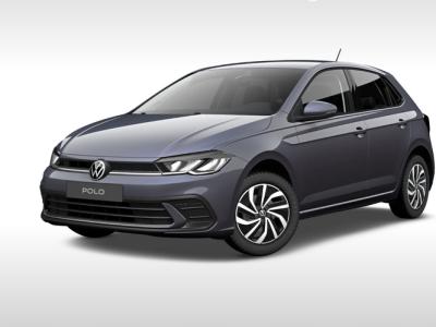 Financial Lease Volkswagen Polo Life Edition 1.0 TSI 95 pk 5 versn. Hand