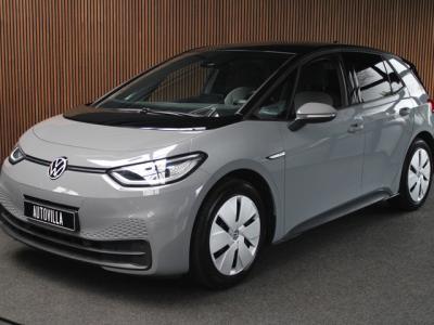 Financial Lease Volkswagen ID.3 Pro 58 kWh