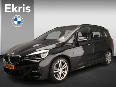 Financial Leas BMW 2 Serie Gran Tourer 218i