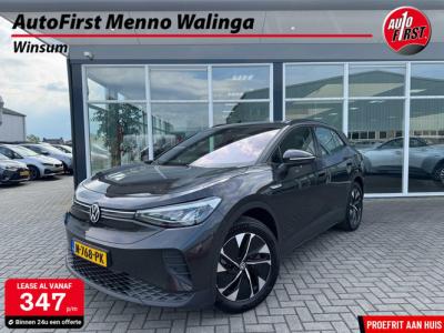 Financial Lease Volkswagen ID.4 Pro 77 kWh