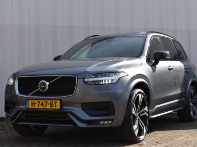 Financial Leas Volvo XC90 B5 AWD R-Design Intro Edition Diesel