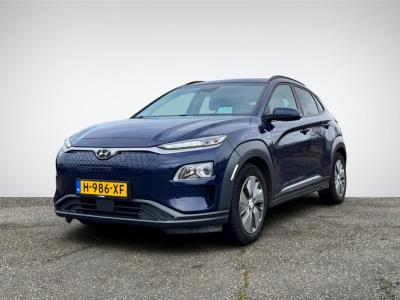 Financial Leas Hyundai KONA EV Fashion 64 kWh