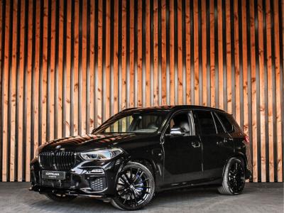 Financial Lease BMW X5 xDrive45e High Executive