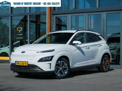Financial Lease Hyundai KONA EV Comfort 64 kWh
