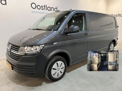 Financial Lease Volkswagen Transporter 2.0 TDI L2H1