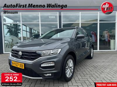 Financial Leas Volkswagen T-Roc 1.0 TSI Style