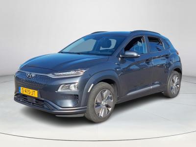 Financial Leas Hyundai KONA EV Fashion Design 64 kWh