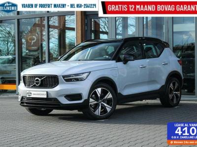 Financial Leas Volvo XC40 T4 PlugInHybride