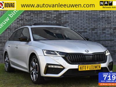 Financial Lease Škoda Octavia 2.0 TSI RS 245 AUTOMAAT