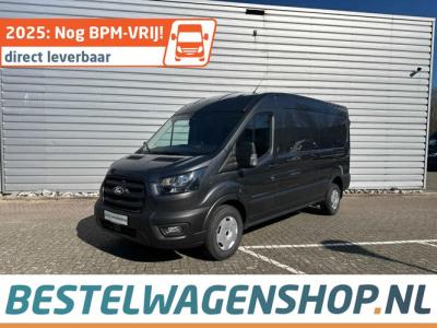 Financial Leas Ford Transit Trend L3H2 350 165pk automaat