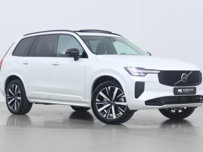 Financial Leas Volvo XC90 T8 Plug-in hybrid Ultra Dark