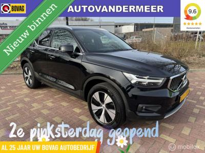 Financial Leas Volvo XC40 1.5 T4 Recharge Inscription