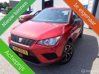 Financial Leas SEAT Arona 1.0 TSI Reference