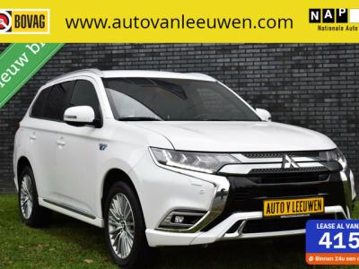 Financial Leas Mitsubishi Outlander 2.4 PHEV Intense+ LEDER VOL! 360º CAMERA