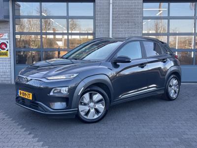 Financial Leas Hyundai KONA EV Premium 64 kWh