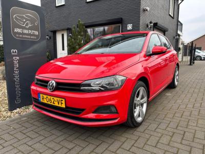 Financial Lease Volkswagen Polo 1.0 MPI Trendline