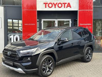 Financial Lease Toyota RAV4 2.5 HYBRID AWD ADVENTURE