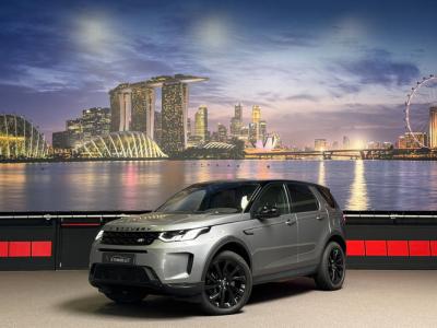 Financial Leas Land Rover Discovery Sport P300e 1.5 R-Dynamic HSE