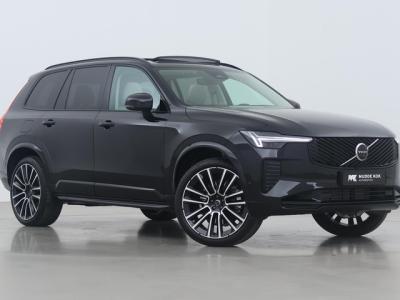 Financial Lease Volvo XC90 T8 Plug-in hybrid Ultra Dark