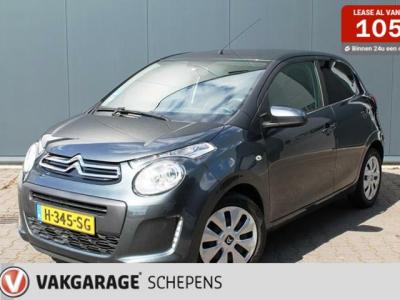 Financial Lease Citroën C1 1.0 VTi Feel