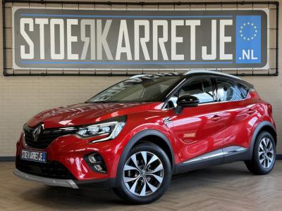 Financial Leas Renault Captur 1.3 TCe 130 AUT Intens
