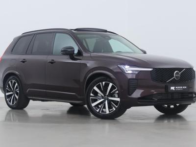 Financial Leas Volvo XC90 T8 Plug-in hybrid Ultra Dark