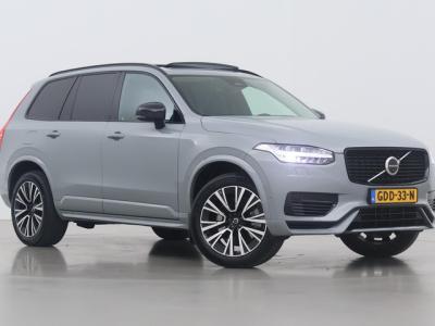Financial Lease Volvo XC90 T8 Recharge Ultimate Dark