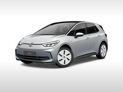 Financial Leas Volkswagen ID.3 Pure Oranje Edition 52 kWh accu