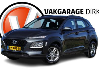Financial Lease Hyundai KONA 1.0T 120 PK Comfort