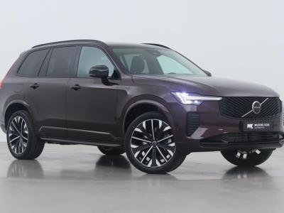 Financial Leas Volvo XC90 T8 Plug-in hybrid Plus Dark
