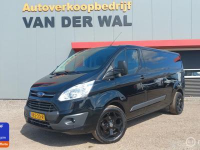 Financial Lease Ford Transit Custom 290 2.0 TDCI L2H1