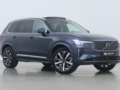 Financial Lease Volvo XC90 T8 Plug-in hybrid Ultra Bright